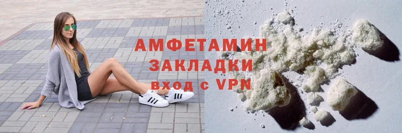 MEGA ТОР  Красково  Amphetamine Premium 