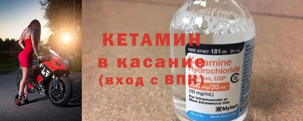 MDMA Premium VHQ Богданович