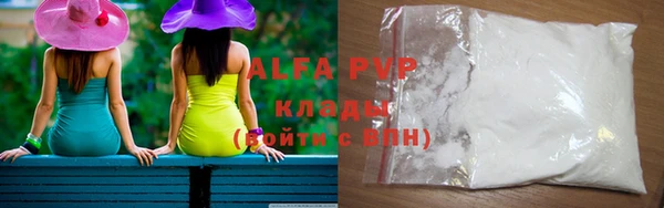 MDMA Premium VHQ Богданович